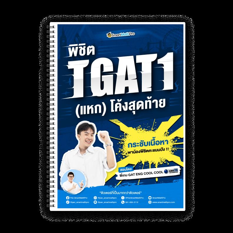 100รับ300 คาสิโนออนไลน์แจกหนัก มาแรงที่สุดในปี 2024