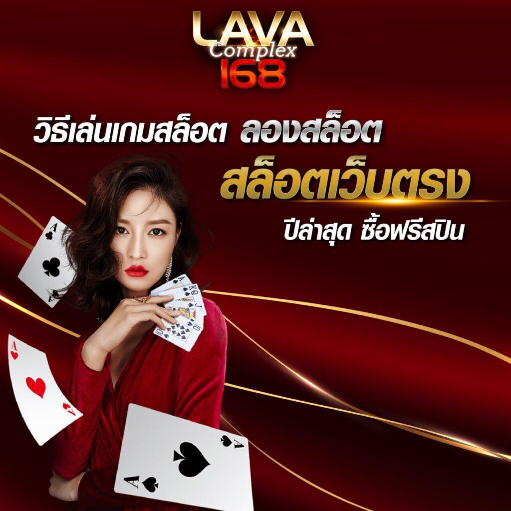 100แทงหวย เว็บตรงมาตรฐานสูง ระบบทันสมัย จ่ายเต็มทุกยอด