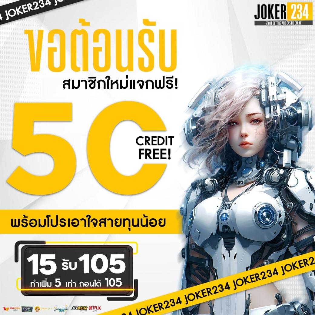 10รับ100 Wallet ออโต้ คาสิโนครบทุกเกมยอดนิยม สมัครง่ายจ่ายไว