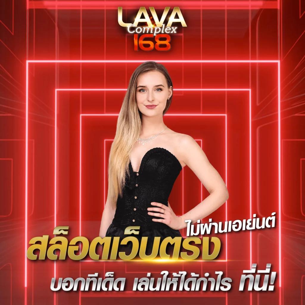 1188สล็อต คาสิโนออนไลน์ รวมเกมฮิตทำเงินอันดับหนึ่งในไทย