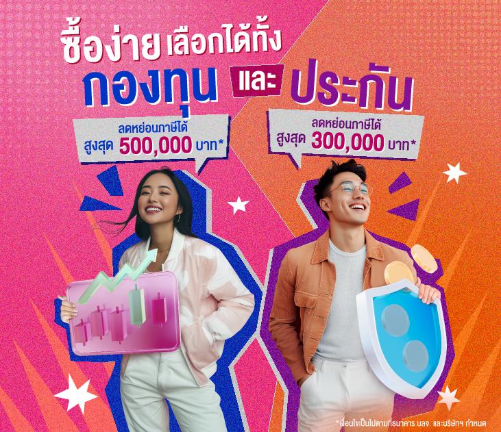11 ไฮโล สล็อต เว็บเกมไทยยอดนิยม ฝากถอนเร็วที่สุดในเอเชีย