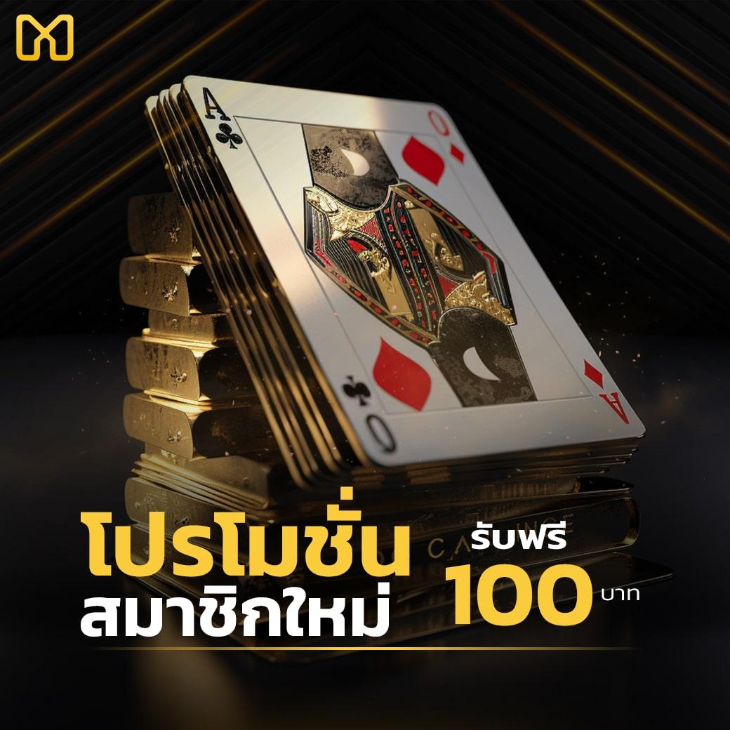 12bet ทางเข้า ล่าสุด รีวิวคาสิโนออนไลน์ง่ายๆ มั่นใจได้ทุกการเดิมพัน