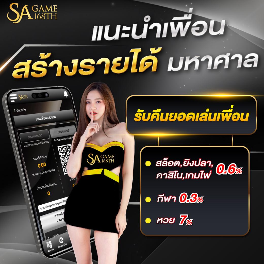 12r สล็อต เว็บตรง แจกโบนัสมากที่สุดแห่งปี