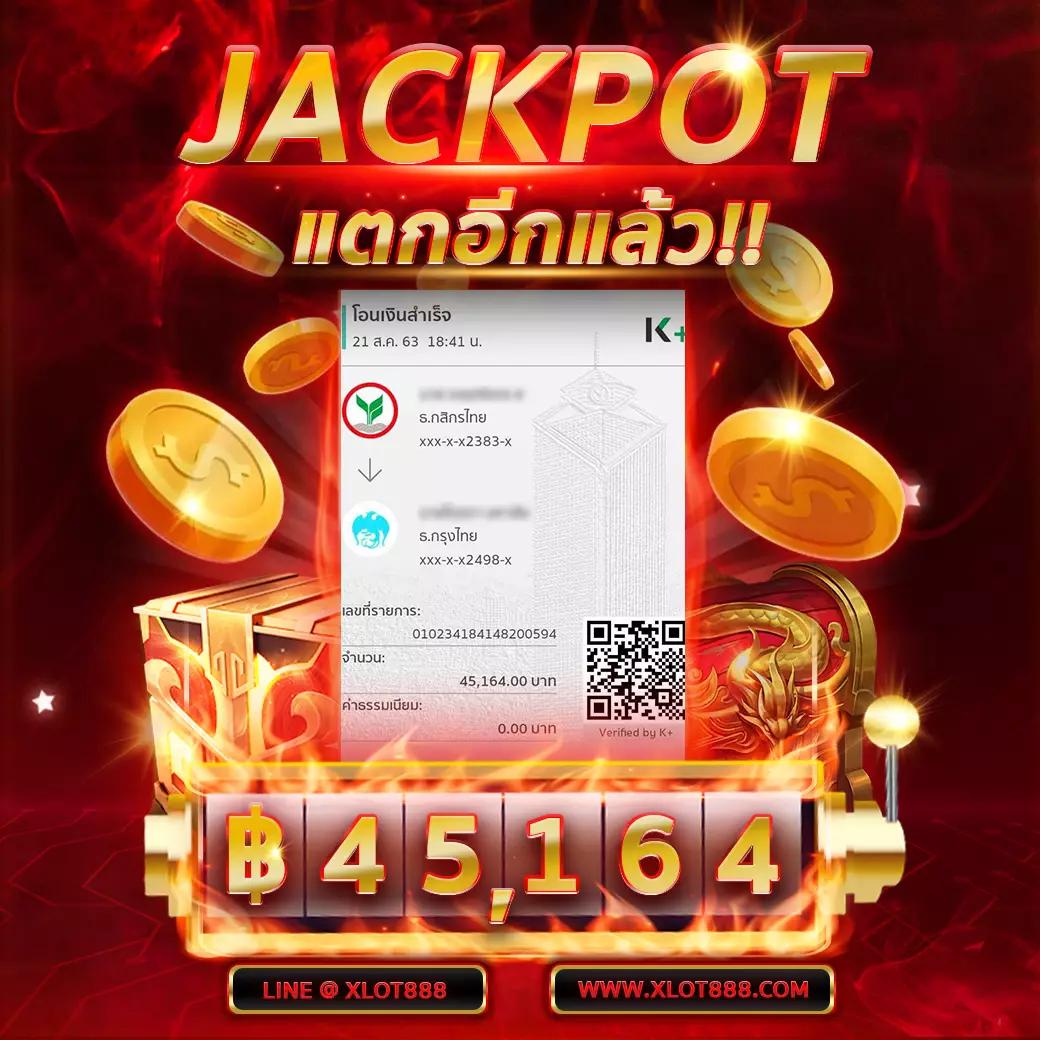 15 รับ 100 ทํา 400 ถอน 200 รับโปรสุดคุ้ม 2024
