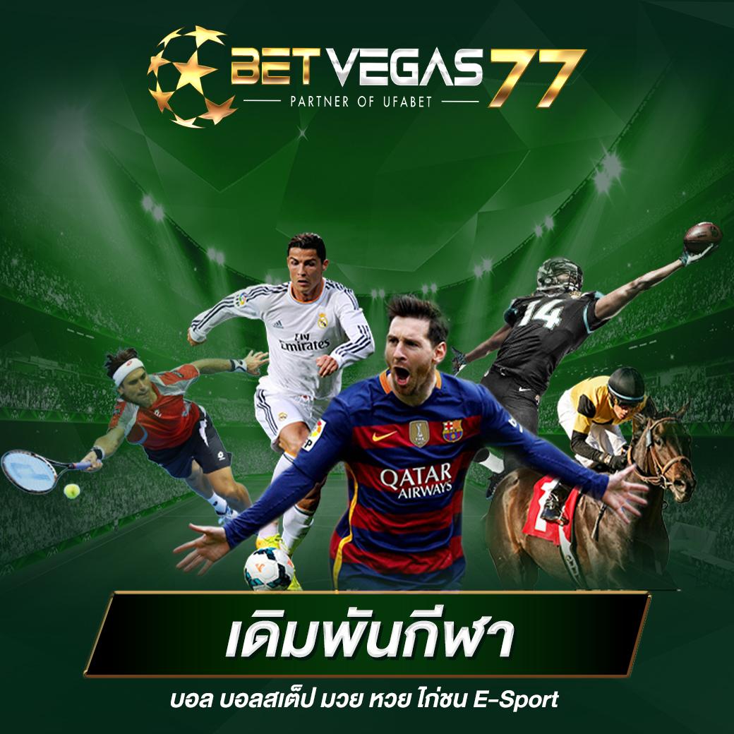 1688 Slot เว็บคาสิโนออนไลน์ยอดนิยม รวมเกมสล็อตสุดมันส์ 2024