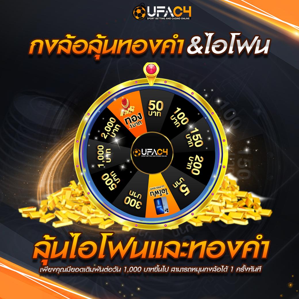 168bigbet คาสิโนครบวงจร โปรโมชั่นมาก โบนัสแตกง่าย สมัครวันนี้