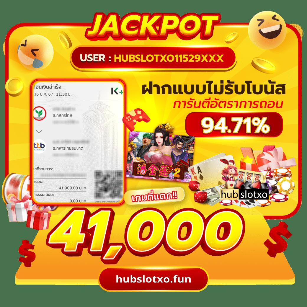 168pg แพลตฟอร์มคาสิโนออนไลน์ มิติใหม่ของการเดิมพันแห่งยุค