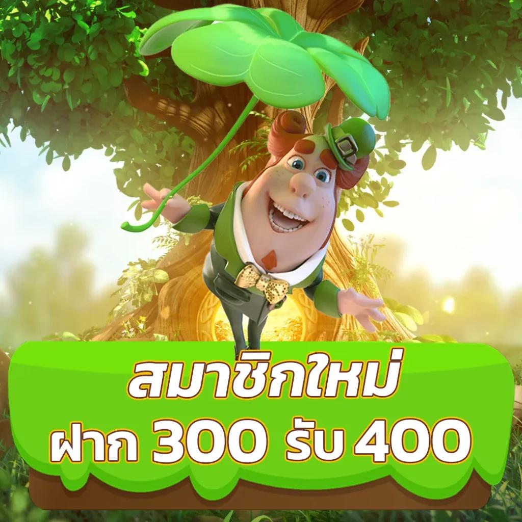 188bet มือถือ ระบบทันสมัย เล่นง่าย รับโบนัสมากที่สุดในไทย