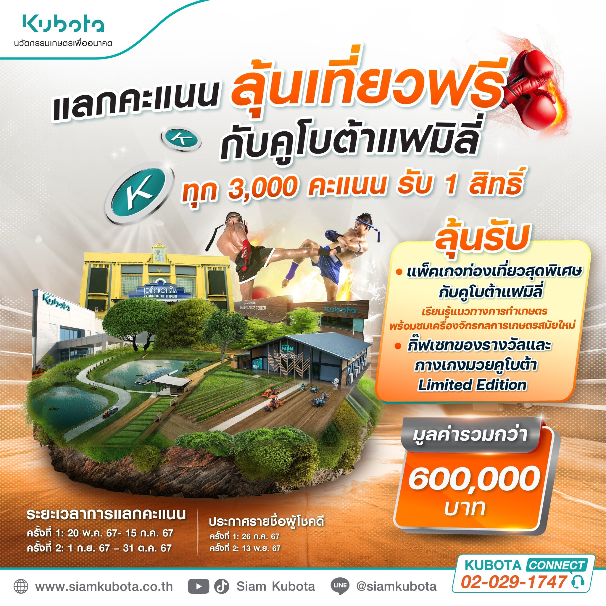 19 รับ 100 Wallet เว็บตรง เติมง่าย ถอนไว ไม่มีขั้นต่ำ
