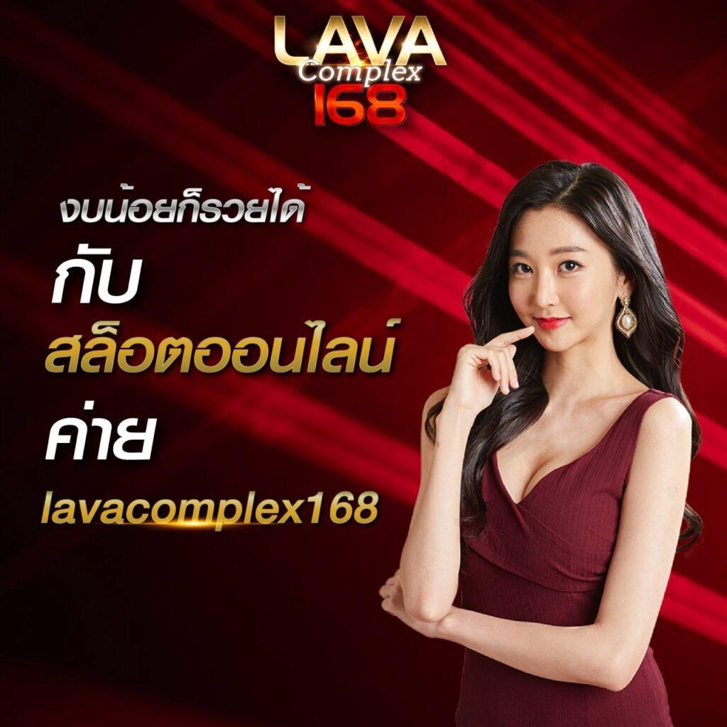 19 รับ 100 ทำเทิร์น 400 ถอนได้ 100 ล่าสุด 2024