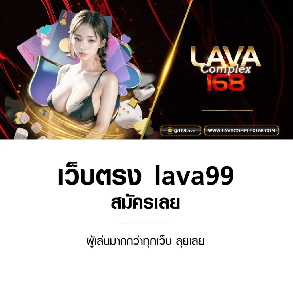1รับ20ทํา50ถอน20 คาสิโนอันดับหนึ่ง พร้อมโปรโมชั่นสุดคุ้มสดใหม่ทุกวัน