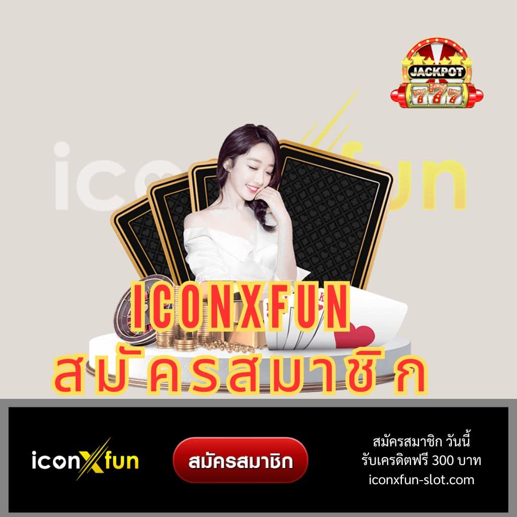 205 com สล็อต เว็บตรงไม่ผ่านเอเย่นต์ เล่นง่าย จ่ายจริง