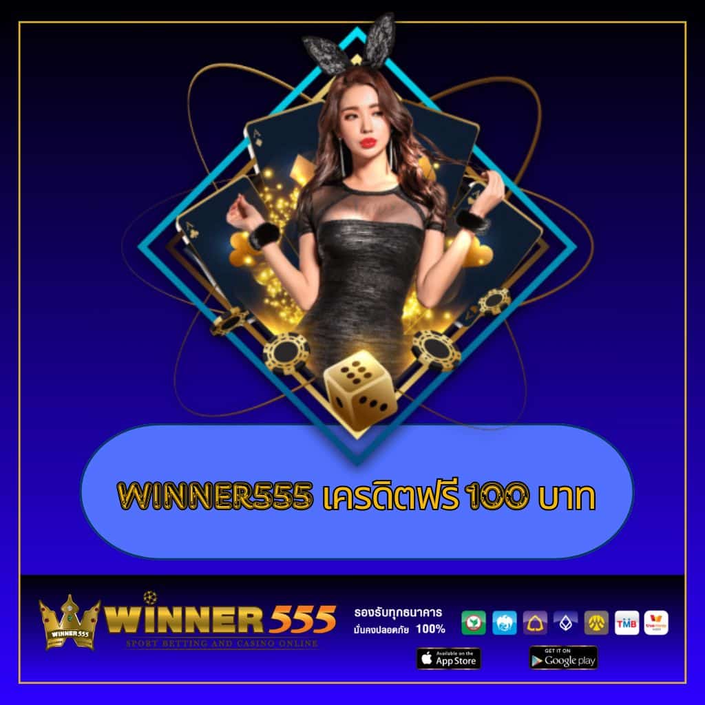 249สล็อต เว็บคาสิโนออนไลน์แห่งความบันเทิงเต็มรูปแบบ สมัครง่าย รับโบนัสทันที