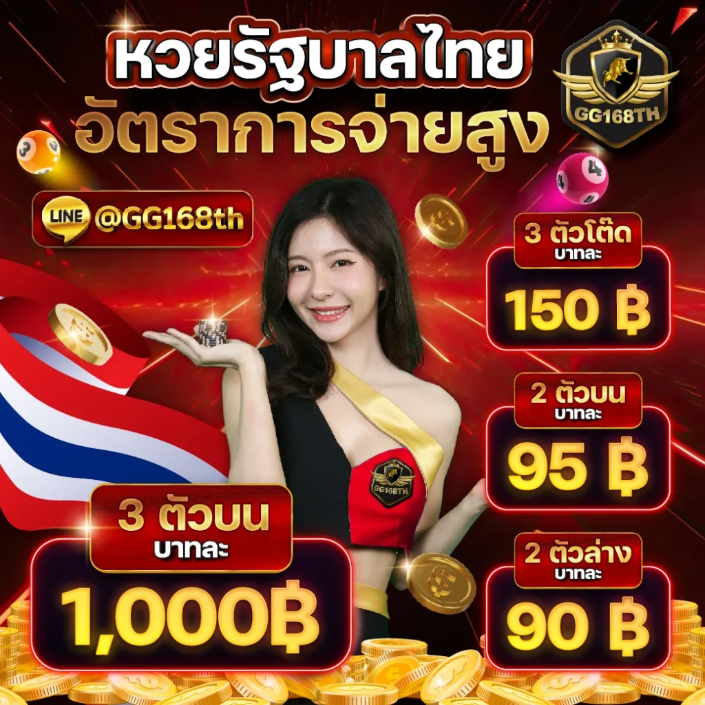 38 สล็อต เว็บตรง ครบทุกเกมดัง ฝาก-ถอนออโต้ทันใจ