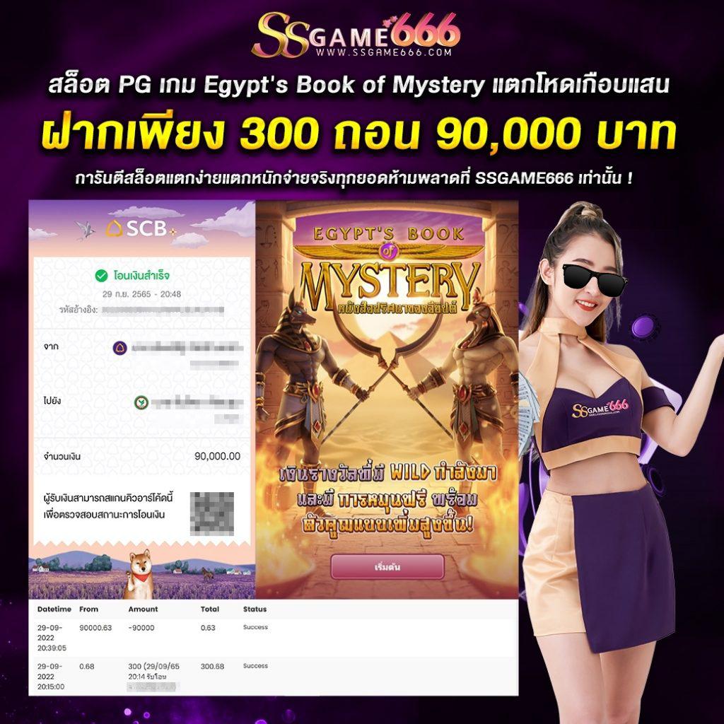 3xbet สล็อต เว็บตรง รวมเกมสล็อตแนวใหม่ โบนัสแตกง่ายที่สุด