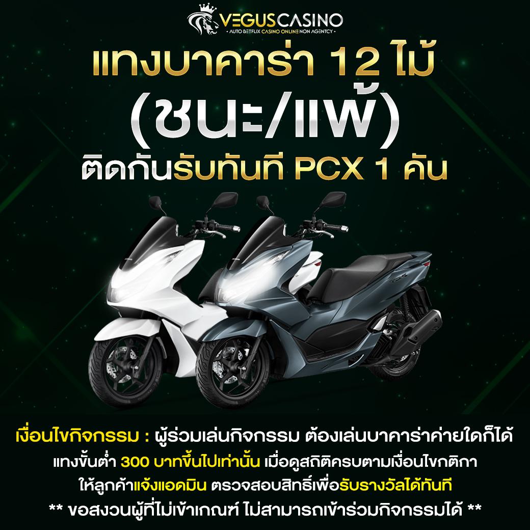 456สล็อต แพลตฟอร์มคาสิโนออนไลน์ยอดนิยม เดิมพันง่าย แจ็กพอตแตกไว