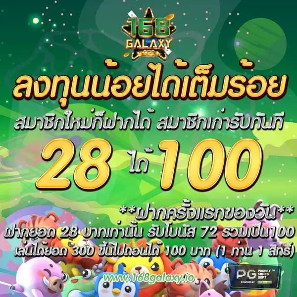 4King สล็อต เว็บเกมสล็อตออนไลน์ เปิดใหม่ล่าสุด 2023