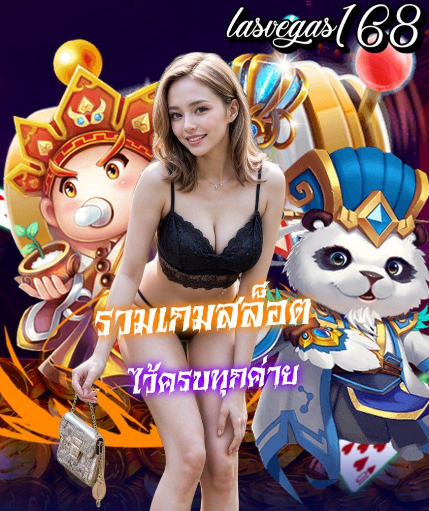 4x4 Slot เว็บตรง โบนัสแตกง่าย มาตรฐานระดับโลก