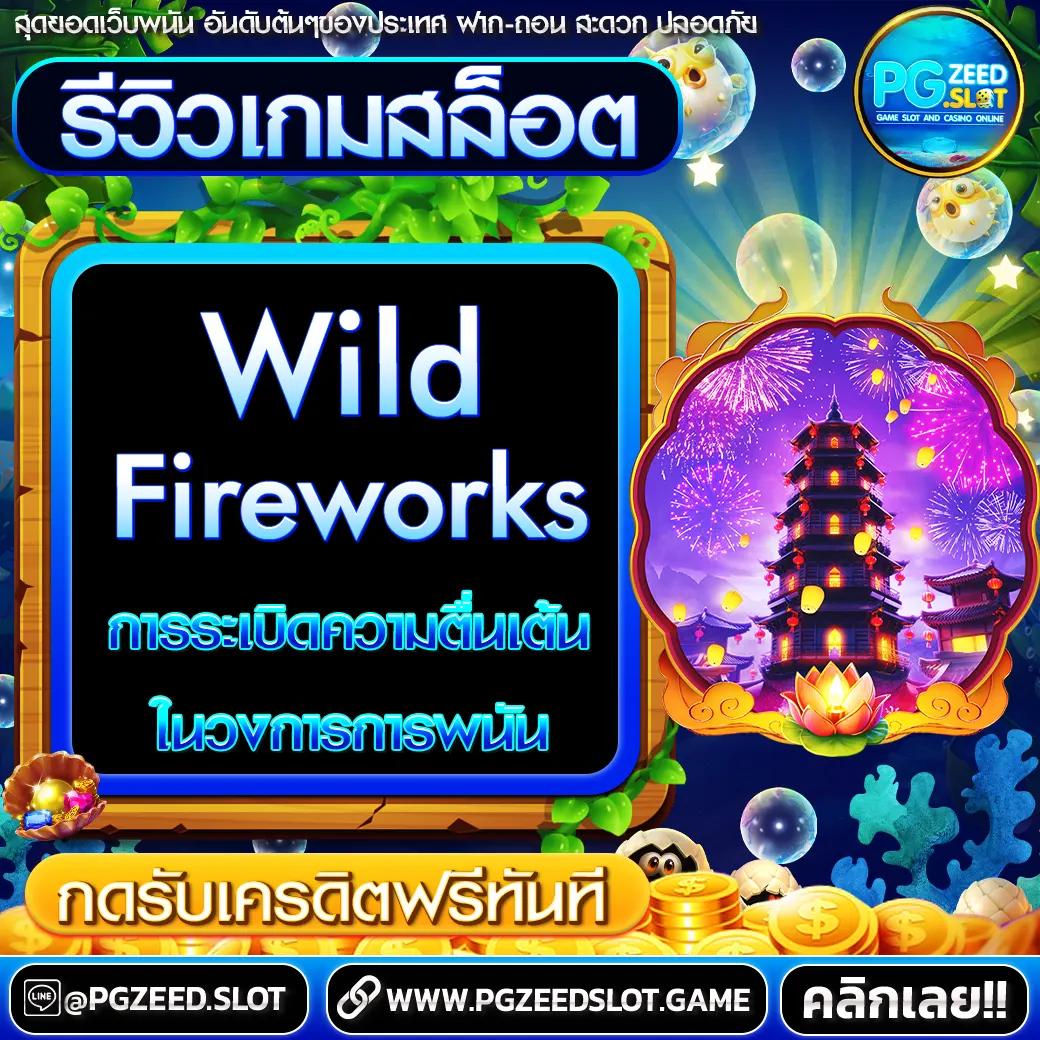 4x4bet 168 คาสิโนออนไลน์เว็บตรง ระบบทันสมัย แจกโบนัสไม่อั้น