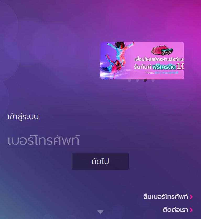 4x4bet เว็บสล็อตแตกง่าย ระบบดีที่สุด เดิมพันสนุก ไม่มีขั้นต่ำ