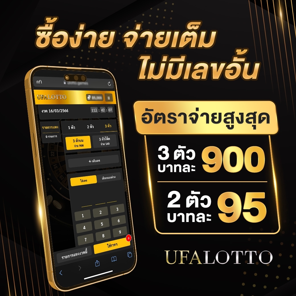 50รับ100 คาสิโนเว็บตรง ระบบเกมยอดนิยม มั่นคง การพนันดีที่สุด