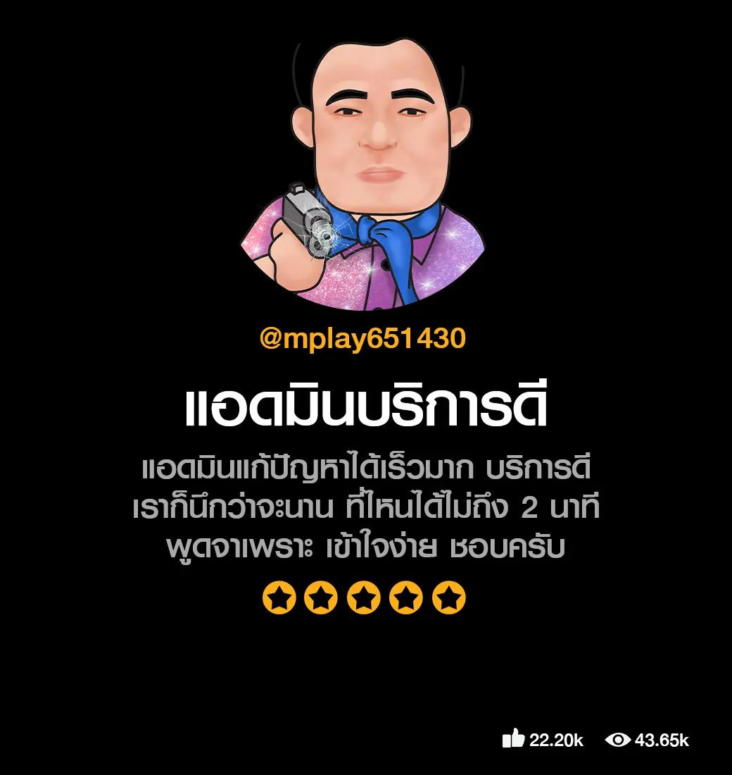 55gaga slot เว็บคาสิโนออนไลน์สุดฮิต พร้อมสล็อตและโปรโมชั่นแรง