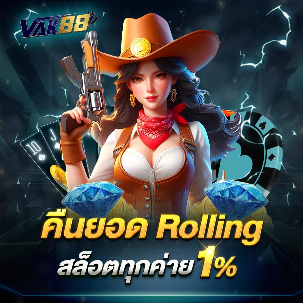 6666 สล็อต แบรนด์คาสิโนออนไลน์ยอดนิยม บริการทันสมัยที่สุดในไทย