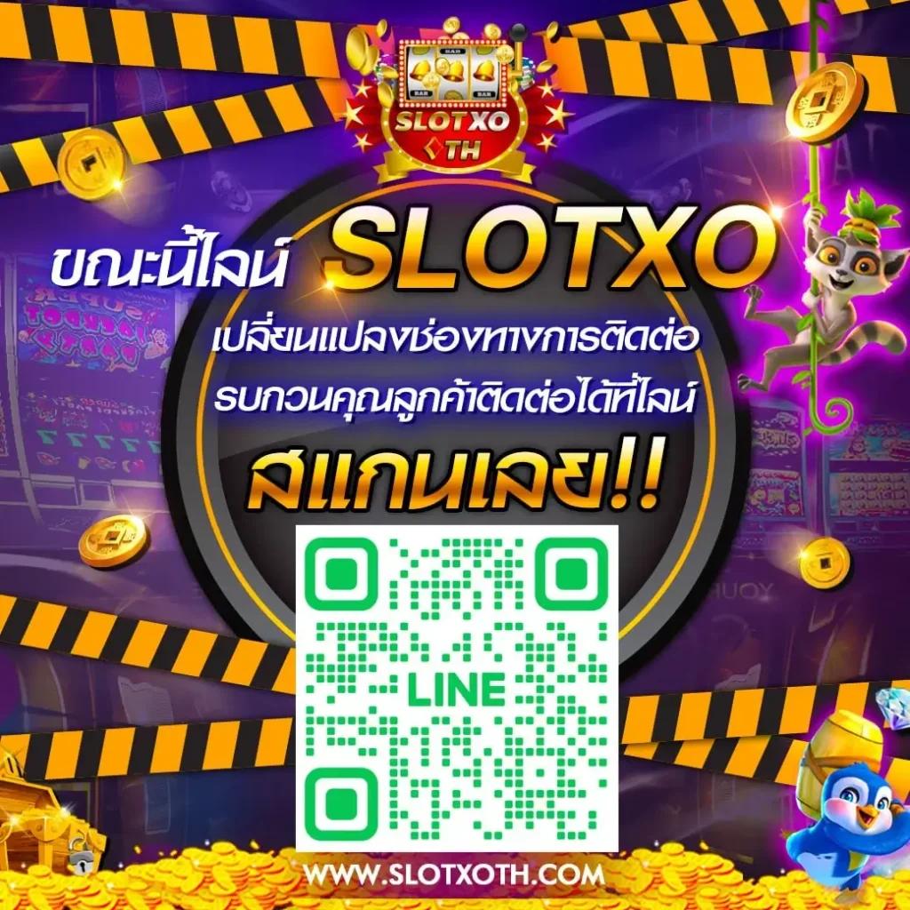 666สล็อต เว็บตรง ถอนง่าย โปรโมชั่นแรง ระบบเสถียร รองรับทุกอุปกรณ์