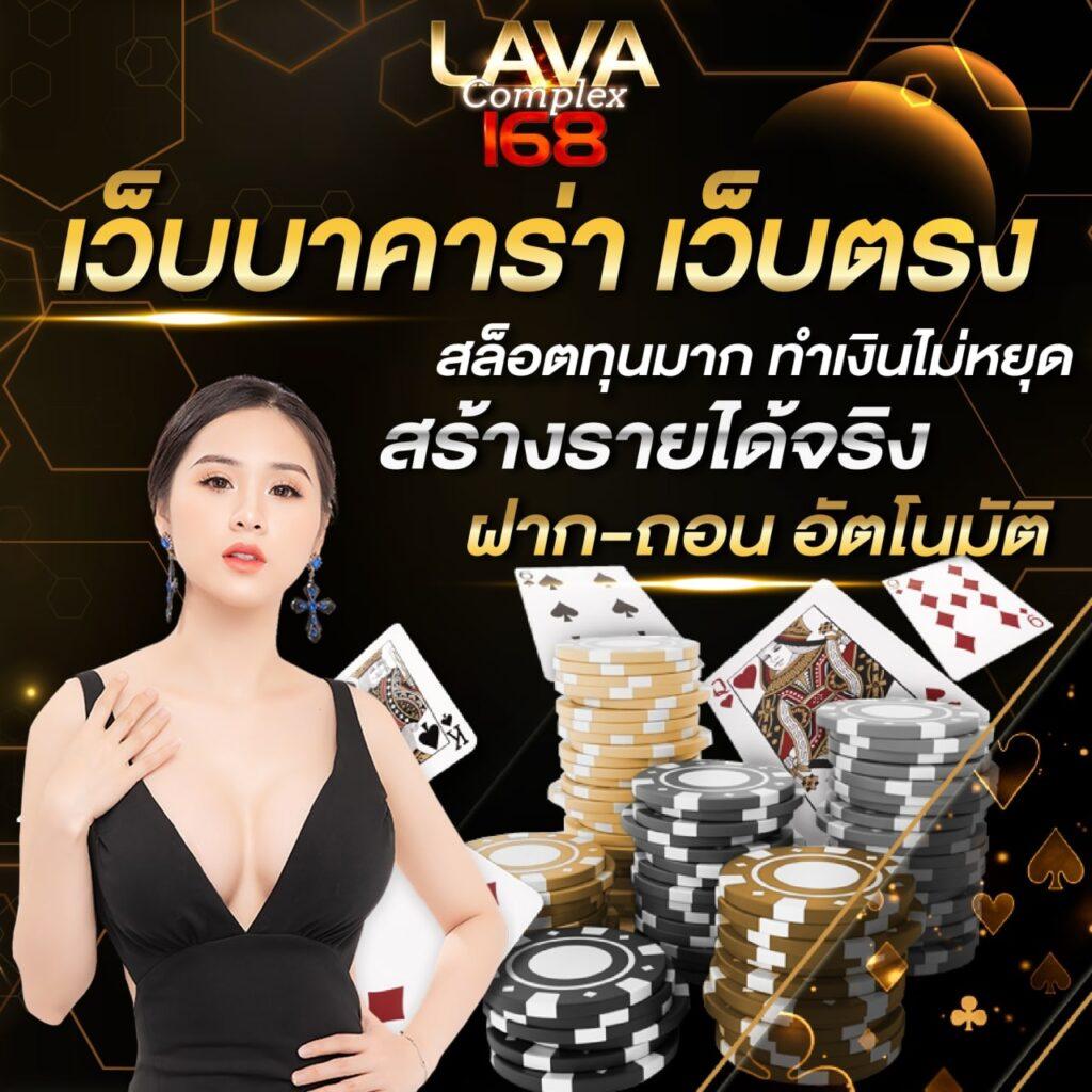 678 สล็อต เว็บพนันออนไลน์ยอดนิยม ฝาก-ถอน ง่าย จบในที่เดียว