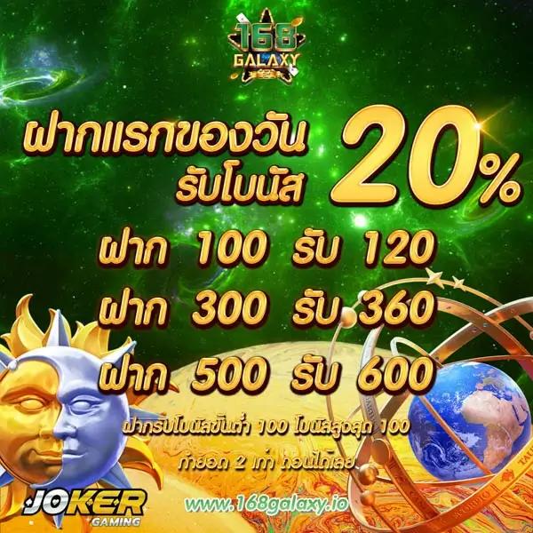 689 สล็อต คาสิโนที่ดีที่สุด ครบวงจรด้วยระบบทันสมัย สนุกไม่มีสะดุด