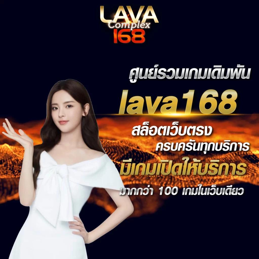 69 สล็อต คาสิโนออนไลน์อันดับหนึ่ง พร้อมโปรโมชั่นสุดฮิตในไทย