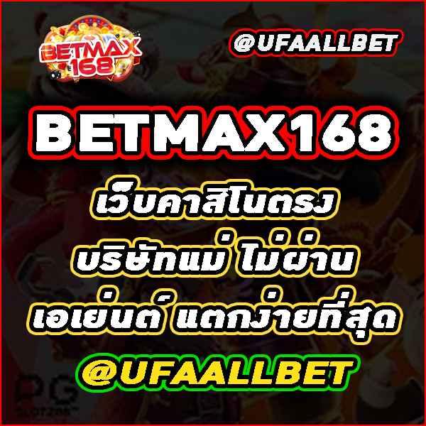 711สล็อต เว็บคาสิโนออนไลน์อันดับหนึ่งบนมือถือ สมัครง่าย ฝากถอนอัตโนมัติ