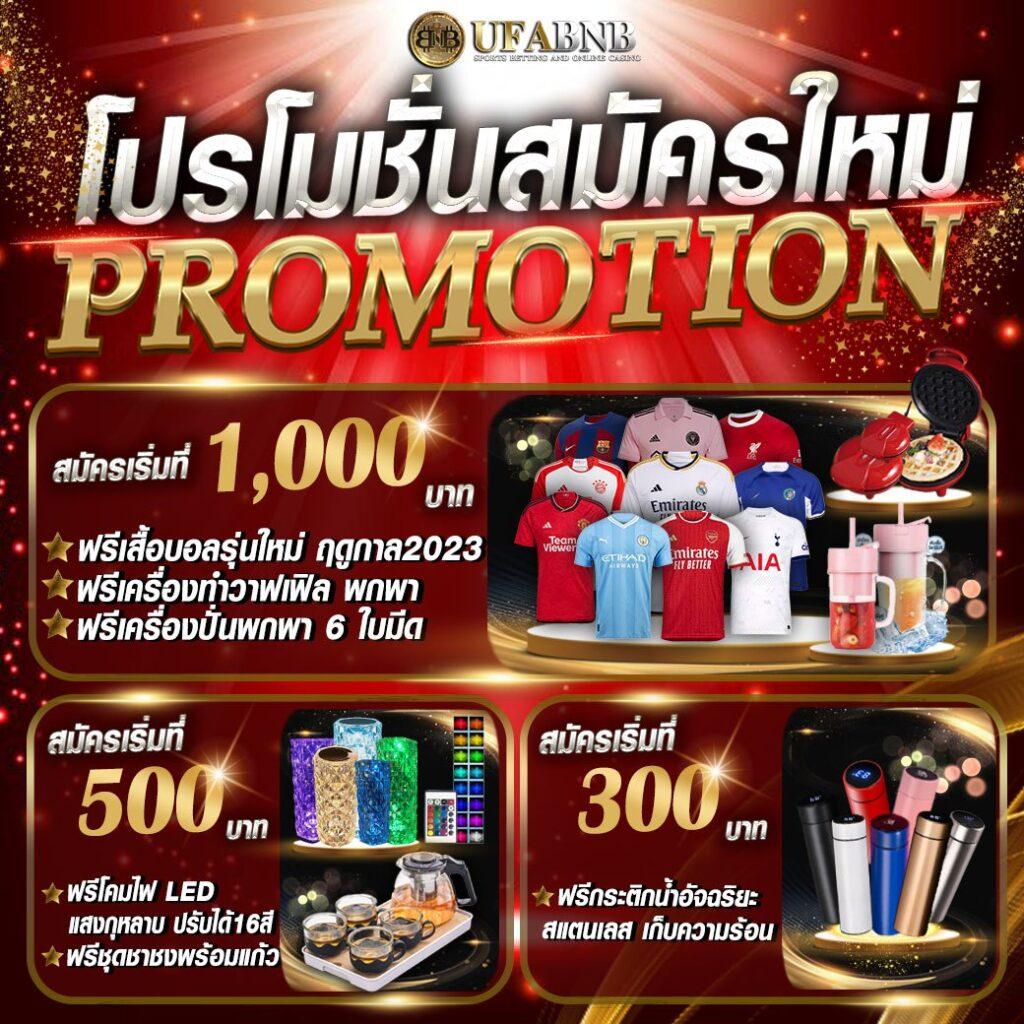 777 สล็อต เว็บตรง สล็อตแตกง่าย พร้อมสูตรฟรี ใช้งานได้ทันที