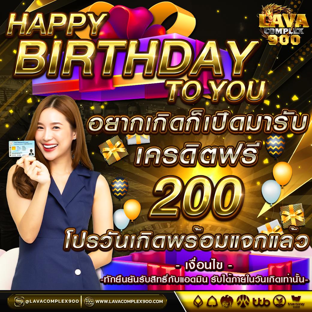777วอเลท เว็บคาสิโนออนไลน์รวมเกมดัง สมัครง่าย รับโบนัสมาก