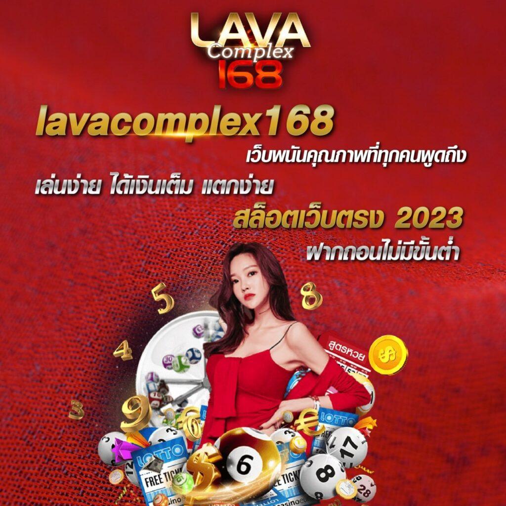 77betclub คาสิโนอันดับหนึ่ง มาตรฐานระดับโลก เดิมพันง่ายจ่ายจริง