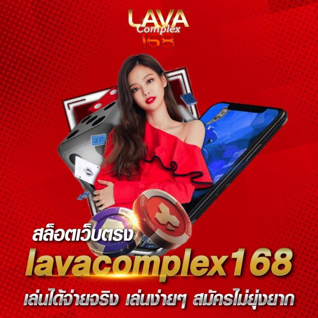 77evoสล็อต เว็บตรงมาแรง เปิดยูสง่าย จ่ายจริงทันใจ