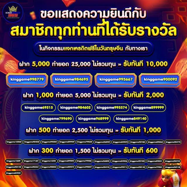 77lotto รวมความสนุกและโอกาสรวยในคาสิโนออนไลน์ที่เทคนิคเล่นเข้าใจง่าย