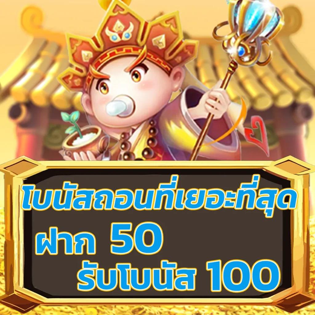 789 สล็อต เว็บ ตรง ระบบใหม่ล่าสุด เล่นง่าย จ่ายจริงมั่นใจ
