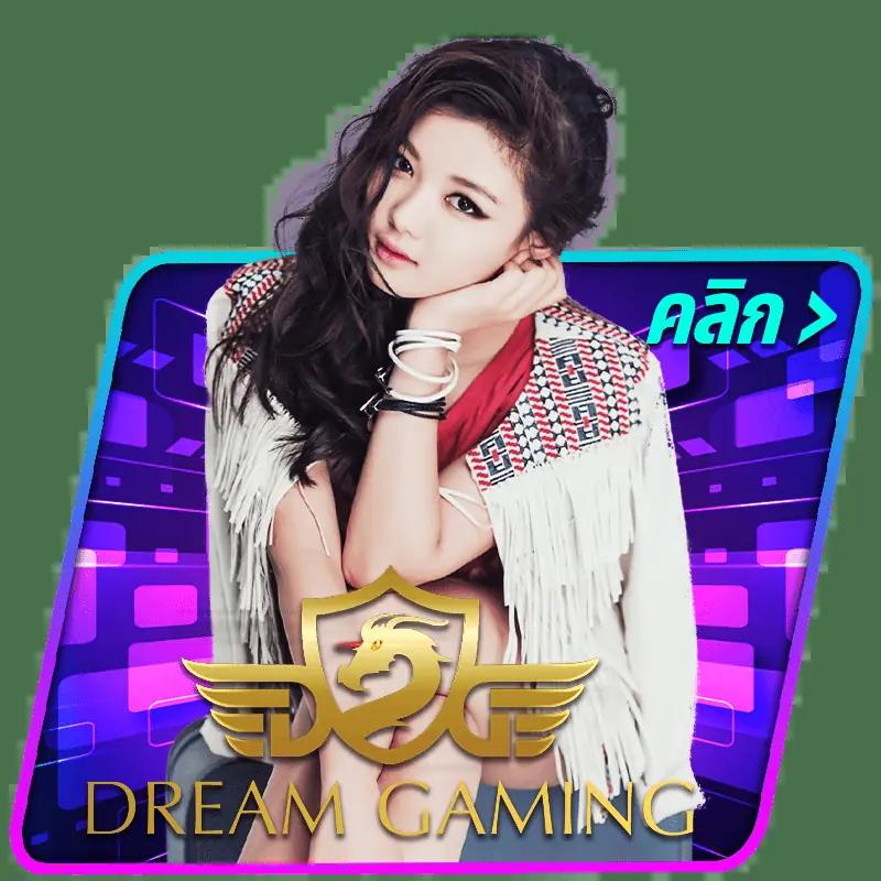 7m 888 คาสิโนอันดับหนึ่ง รวมเกมเดิมพันสุดฮิตในไทย 2024