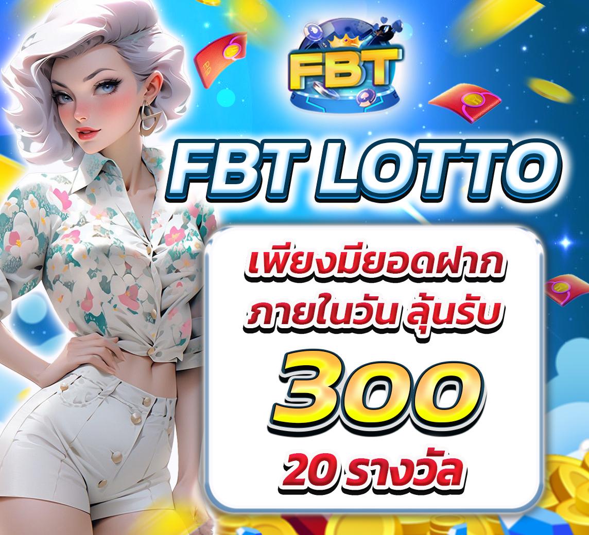 7m บ้านบอล สมัครรับโบนัสทันที เล่นง่ายจ่ายจริง 2024