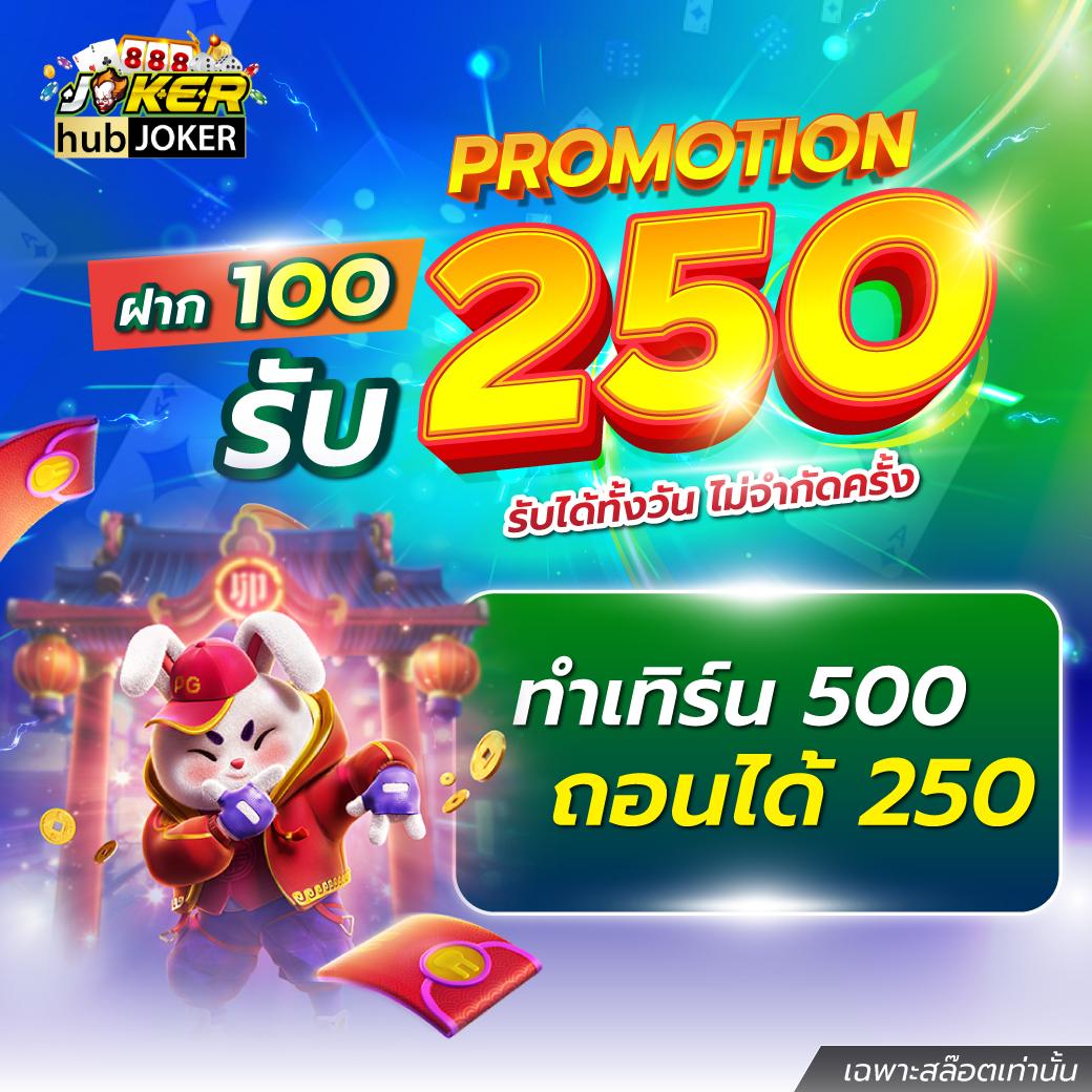 7m ผลบอลสด 888 เว็บรวมผลบอลอันดับหนึ่งในไทย