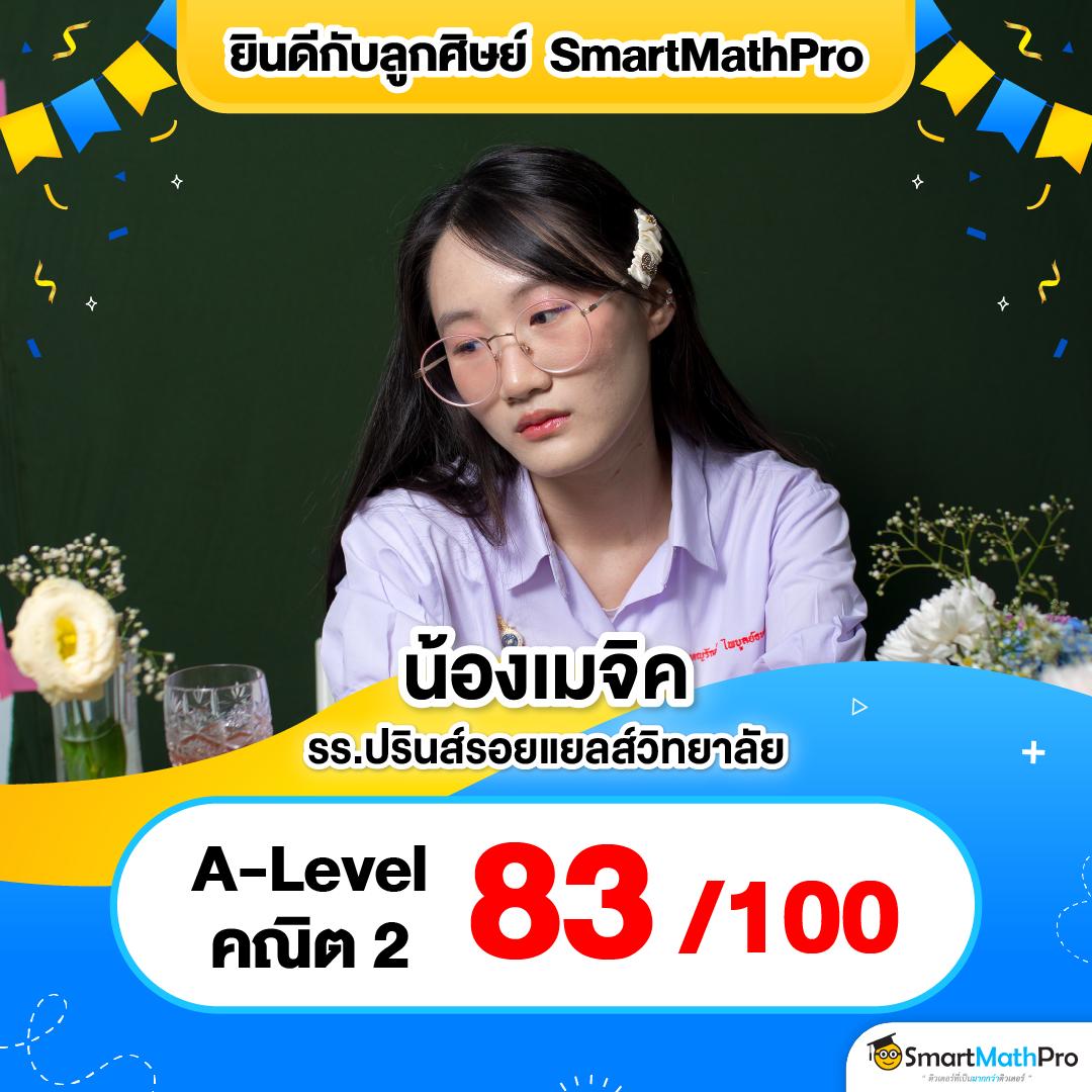 7mscore คาสิโนออนไลน์อันดับหนึ่ง เดิมพันง่าย จ่ายเต็ม ครบทุกความบันเทิง