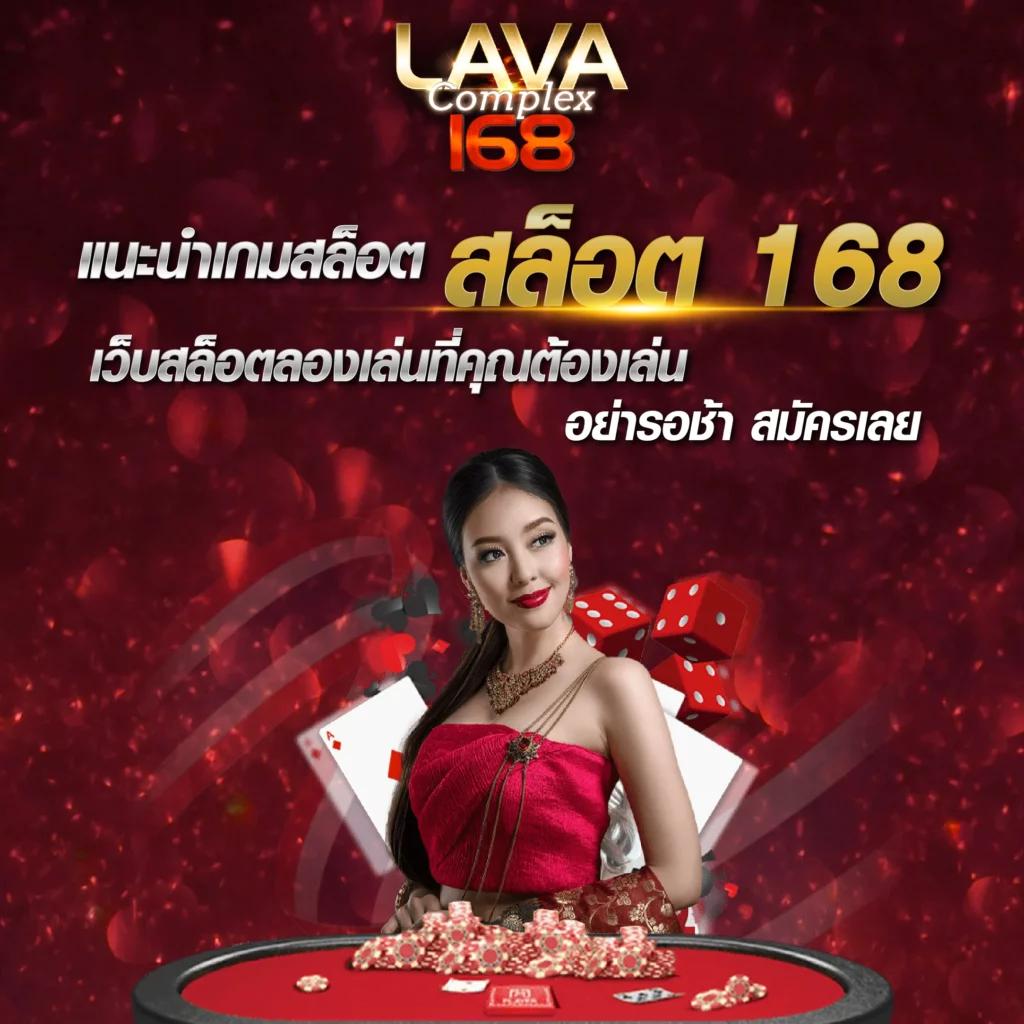 7mบอลสด คาสิโนออนไลน์อันดับหนึ่ง พร้อมเดิมพันที่ครบครันในไทย