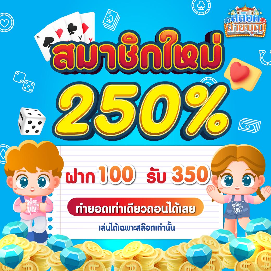 7เอ็ม คาสิโนชั้นนำ รวมเกมสุดเร้าใจ เดิมพันจัดเต็มในไทย