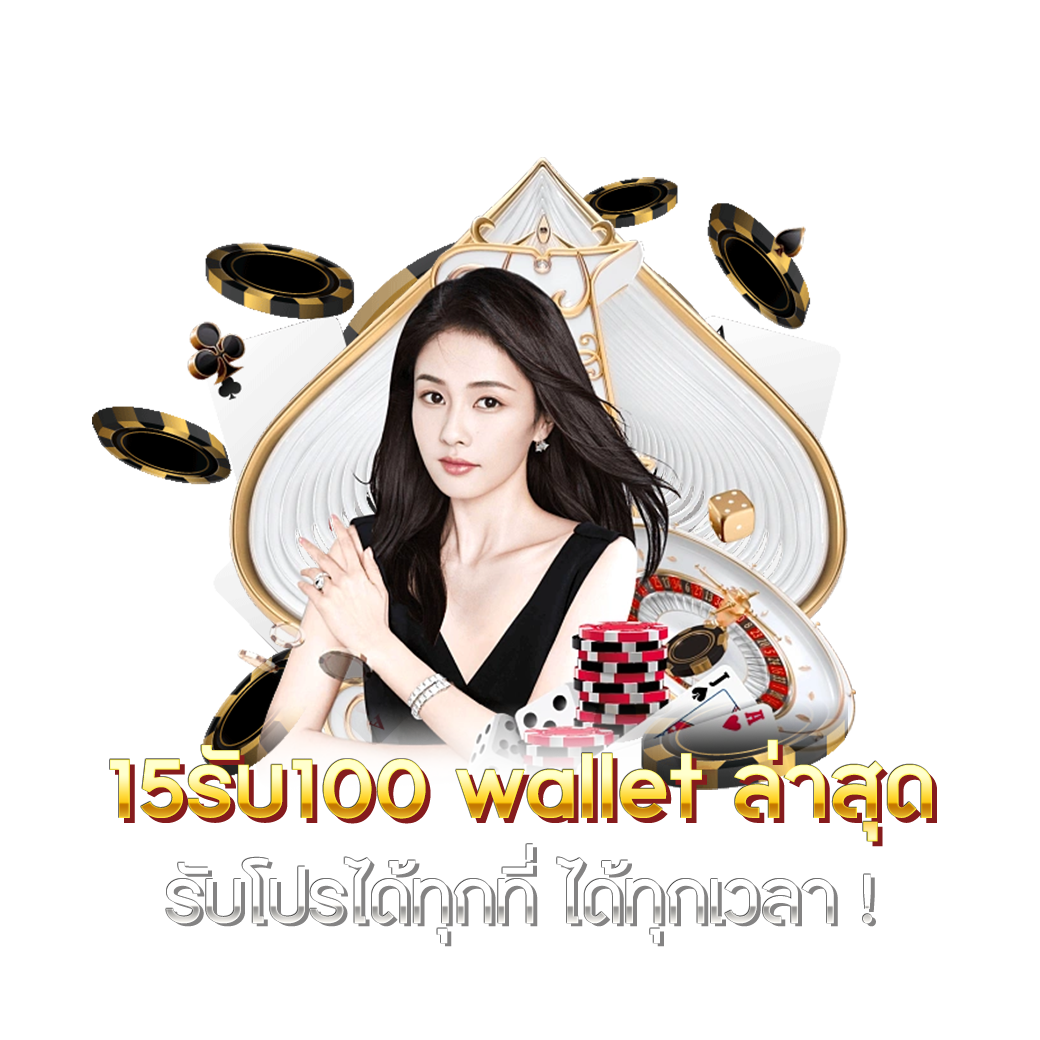 818king Slot คาสิโนออนไลน์อันดับหนึ่ง เว็บตรงมั่นคง ถอนง่ายทุกยอด