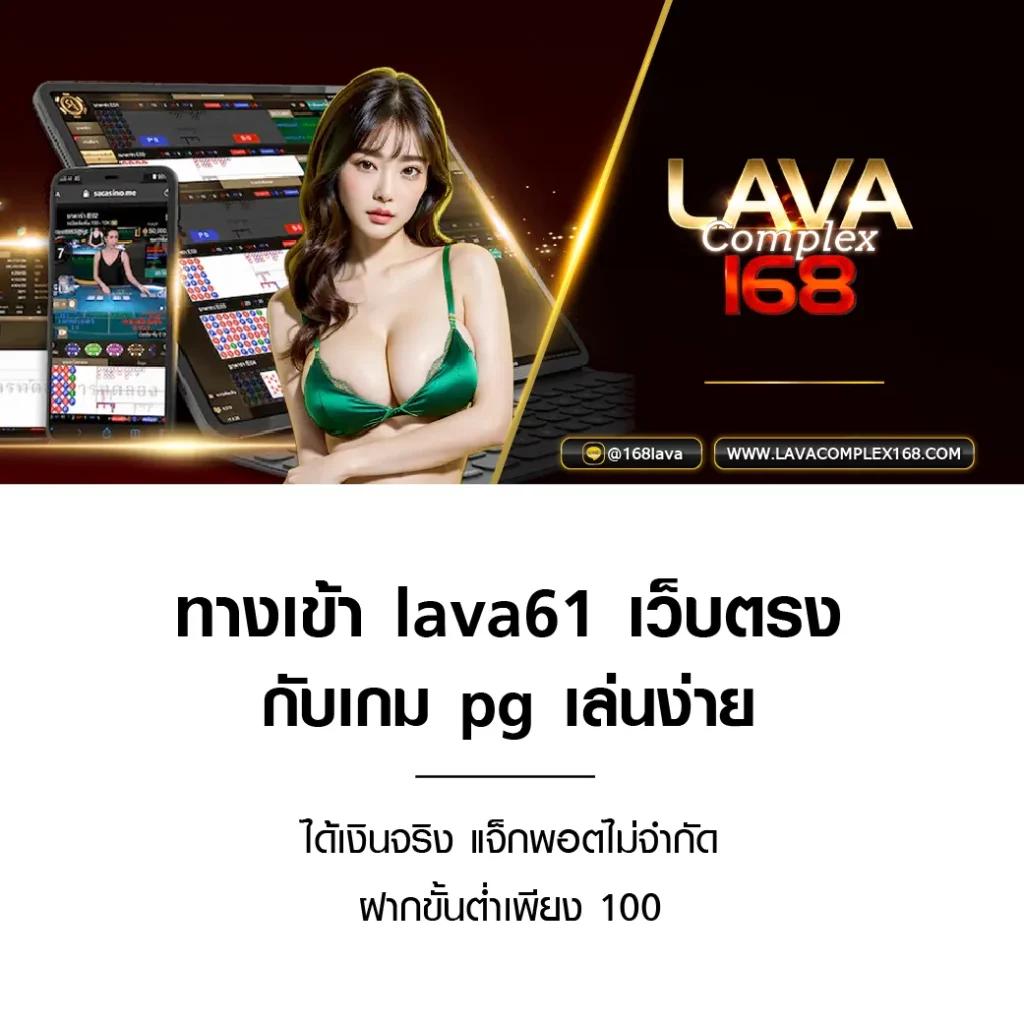8282 สล็อต แพลตฟอร์มชั้นนำแห่งวงการเดิมพันออนไลน์ที่นิยมในไทย