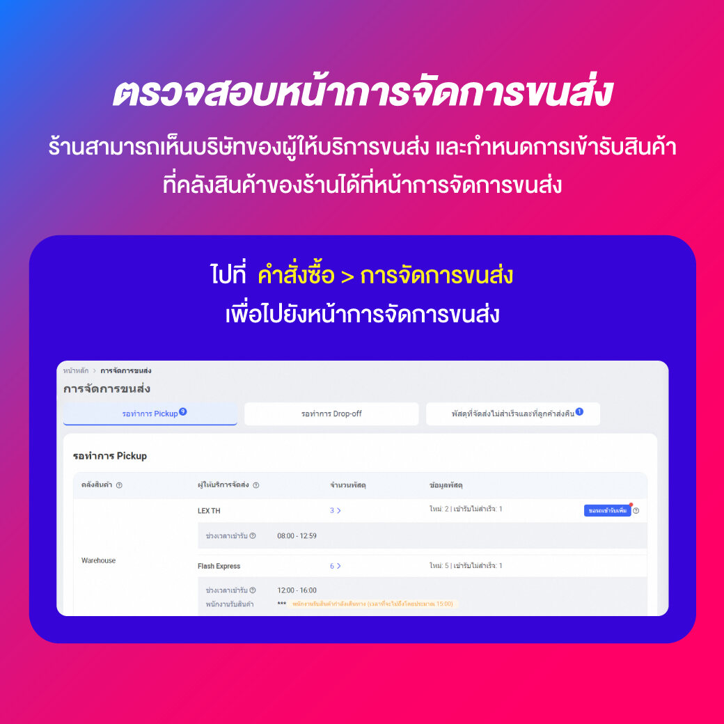 888henglotto คาสิโนออนไลน์เต็มรูปแบบ ระบบใหม่ล่าสุด จ่ายจริงมั่นใจ