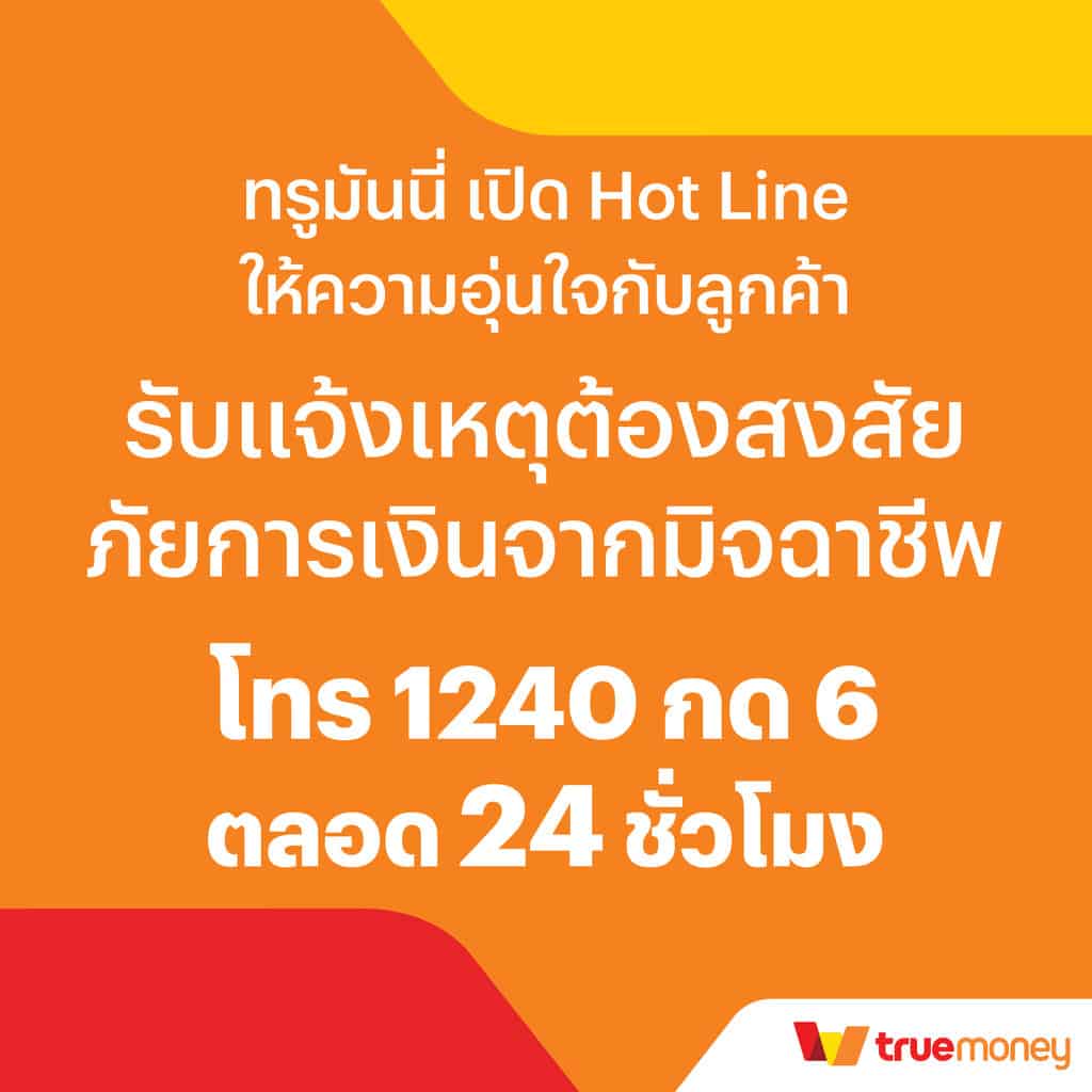 918kissme เว็บคาสิโนออนไลน์แนวใหม่ รับโปรโมชั่นสุดคุ้มและโบนัสปัง