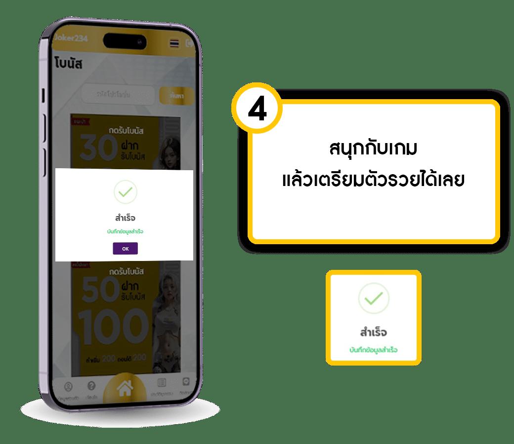 91pg สล็อต คาสิโนชั้นนำ เว็บตรง ลุ้นรางวัลใหญ่ได้ทุกวัน