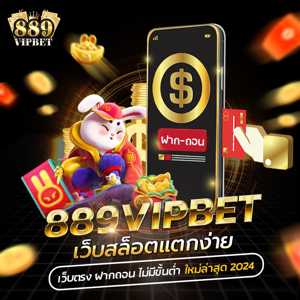 99club slot คาสิโนยอดนิยม สมัครง่าย รับโบนัสสุดคุ้มทุกวัน